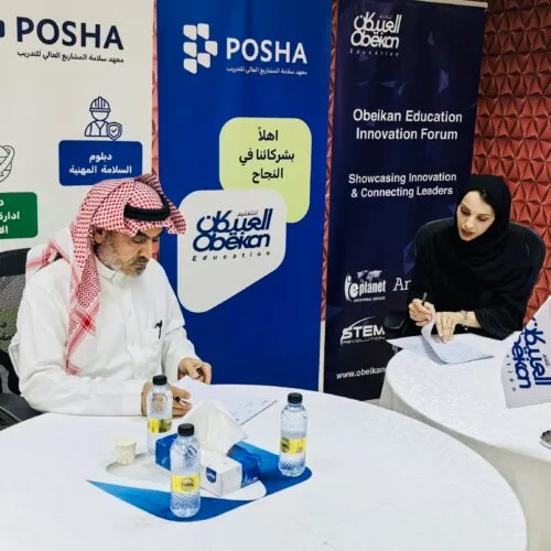 255c13a9 6b60 4a1a a9b8 4dcdb320efbf