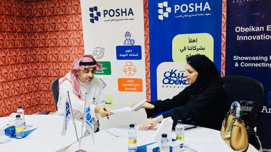 281b60ea ed4a 488d a54c ab71819361cb