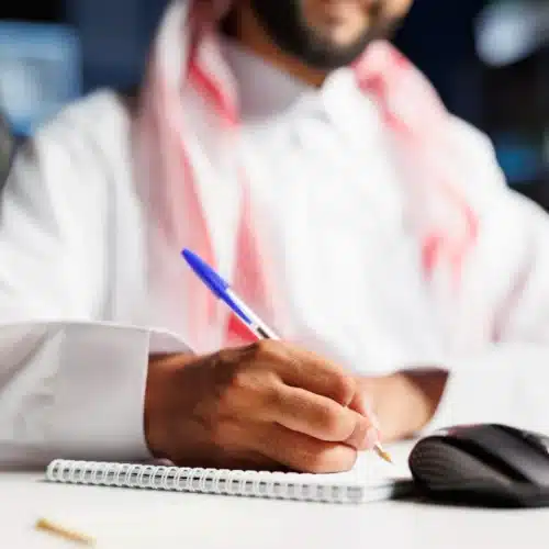 معاهد تدريب في الرياض