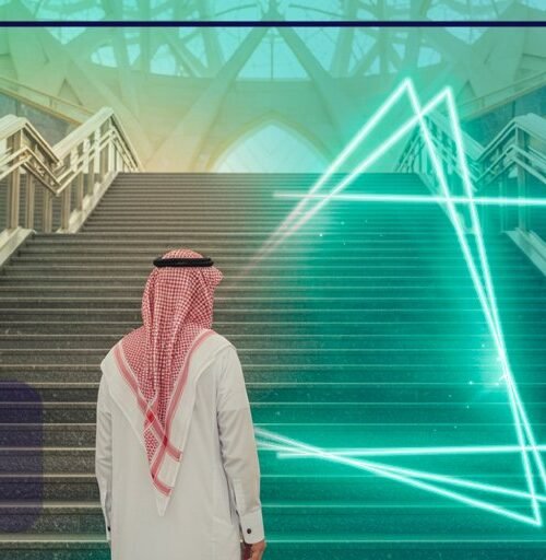 معاهد تدريب في الرياض
