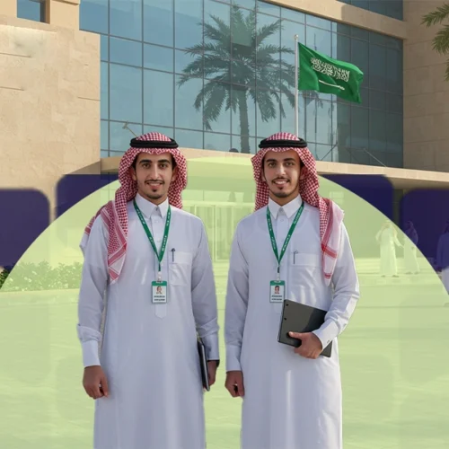 معاهد تدريب في الرياض