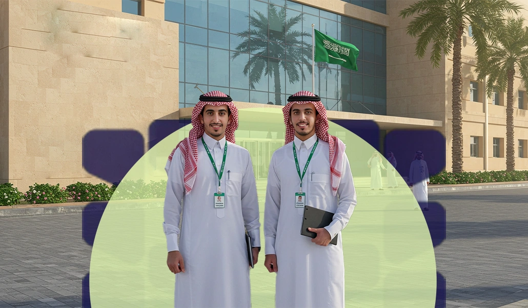 كيف أصبحت معاهد تدريب في الرياض عنصرًا حاسمًا في الاقتصاد الحديث؟